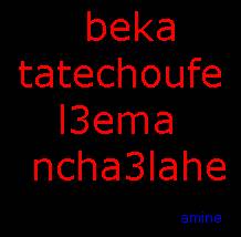 3andou sa7